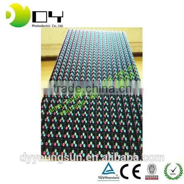 CE ROHS HIGH QUALITY P8 OUTDOOR ADVERTISING LED SCREEN DIP P8 OUTDOOR LED DISPLAY MODULE photo-2