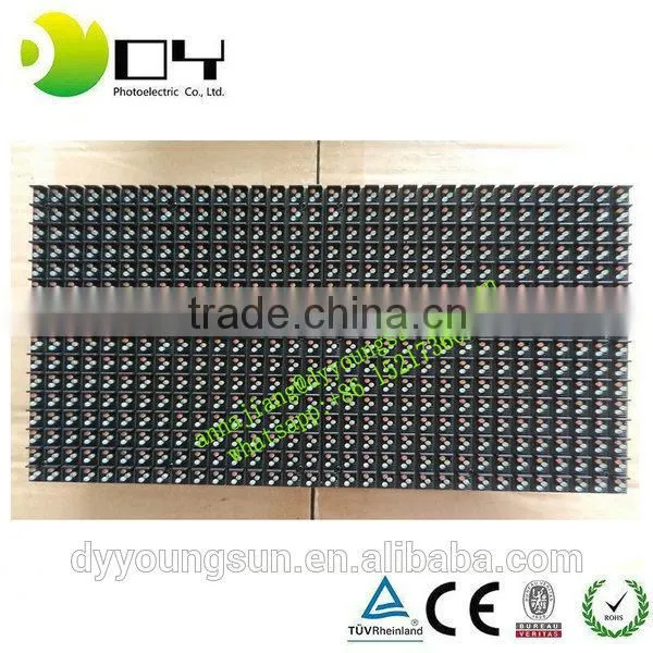 CE ROHS HIGH QUALITY P8 OUTDOOR ADVERTISING LED SCREEN DIP P8 OUTDOOR LED DISPLAY MODULE photo-4