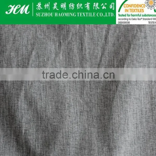 100d Cationic Spandex Fabric photo-6