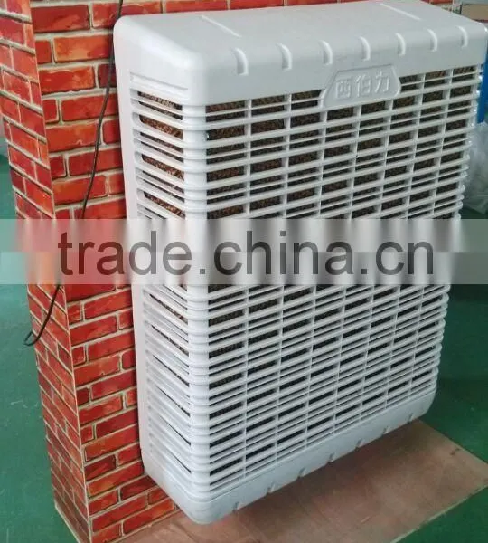 Siboly Evaporative Air Cooler/New Design Portable Water Evaporative Air Cooler/low Energy Consumption Evaporative Air Cooler photo-4
