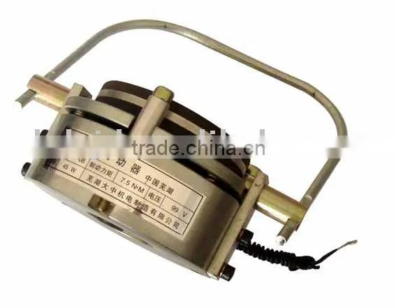 Electromagnetic Brake
