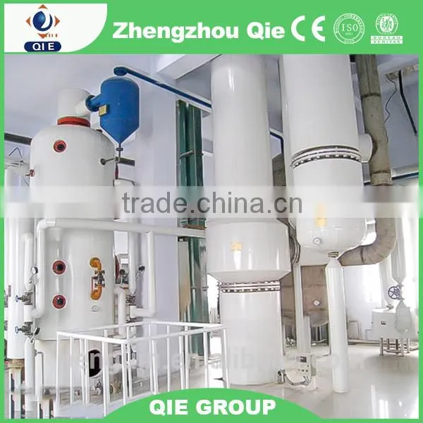 Qi'e Company Machine Soybean Oil Production Machine Supplier photo-3