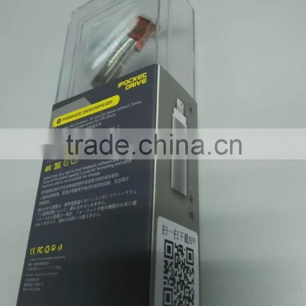 OTG Metal USB Flash Drives Whosesale photo-3