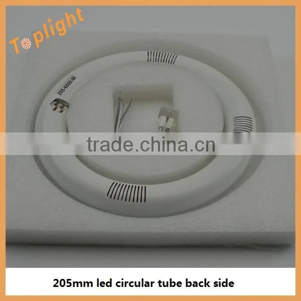10W 11W Diameter 205mm Led Circular Light Bulb for Indoor photo-6