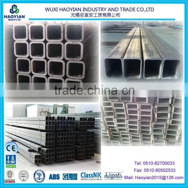 Specification 160*148*10~20 With Seamless Steel Tube Bridge SAE1030 Steel Square Pipe