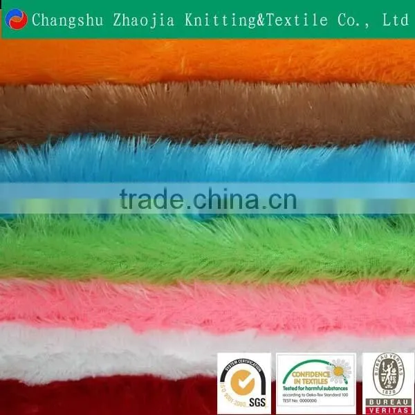 Wholesale Plush Toy Fabric Rainbow Polyester pv Fabric