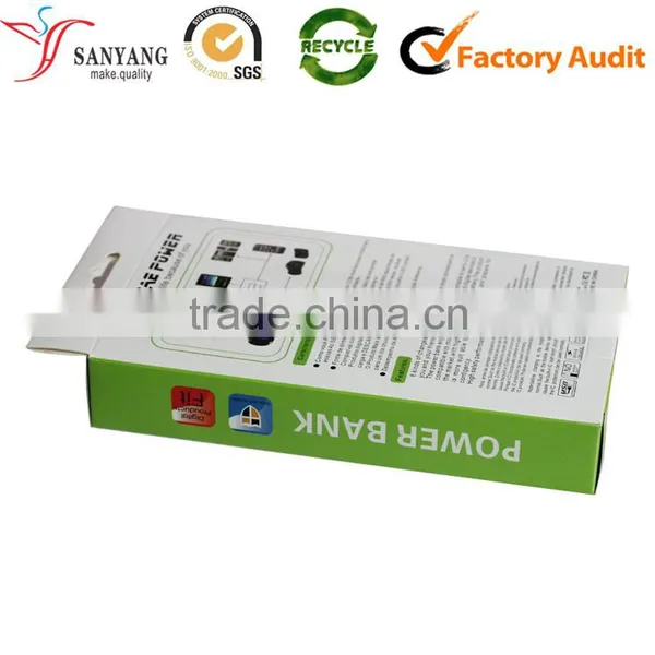 Logo Printing Mobile Phone Charger Power Bank Paper Packaging Box With Handle photo-2