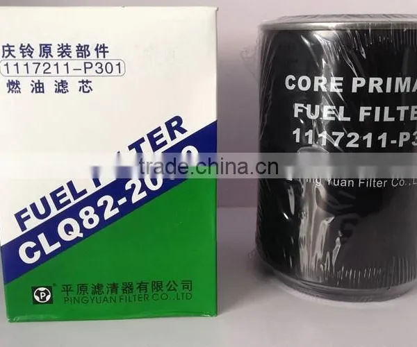PY FUEL FILTER CLQ82-2000 1117211-P301 FOR QINGLING700P AND ISUZU