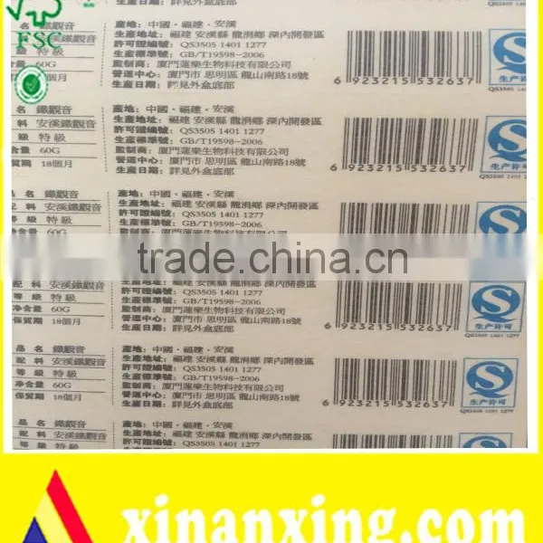 Full Color Printing Special Paper With Embossing Sticker photo-2