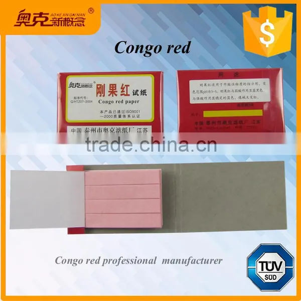 Dye of Paper Congo Red Papers Congo Red Strips photo-2