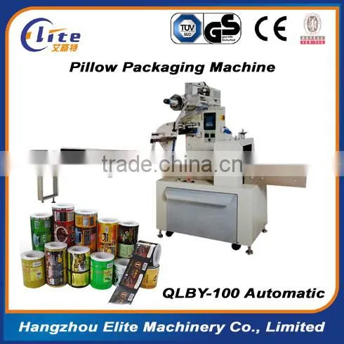 Pillow Packing Machine photo-3