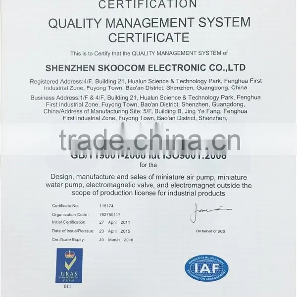 Mini Electric Vacuum Pump/high Pressure Pump,vacuum Pump Breast -375mmHg, SC6001PM photo-2