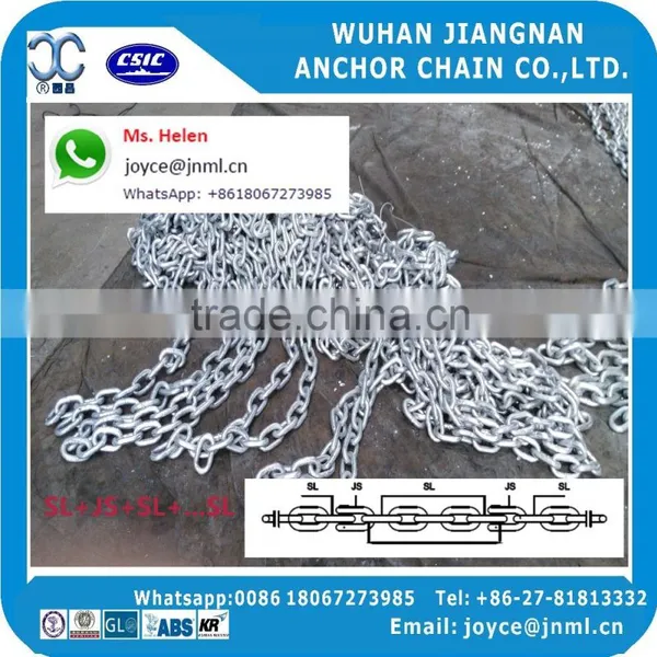 Weld Steel Chain 17.5mm U1/U2 Open Link Chain photo-5