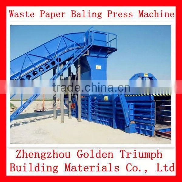 full-Horizontal Waste Paper Compressor Machine
