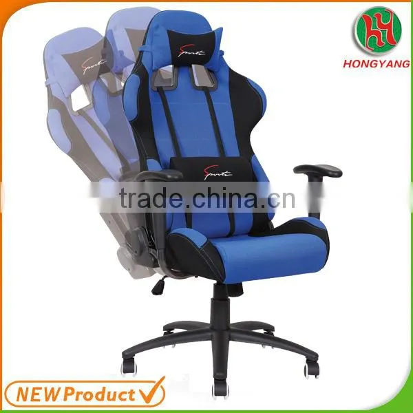 China Game Chair/racing Game Chair /Comfortable Chairs Games With Fabric