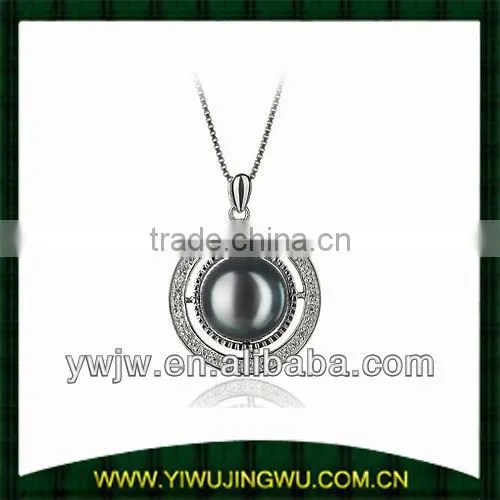 2013 Mother of Pearl Inlay Furniture Jewelry