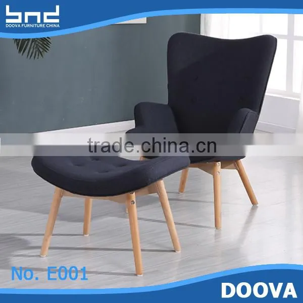 Patchwork Fabric Design Arm Lounge Chair With Footrest photo-4