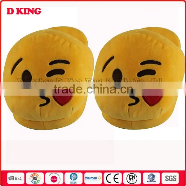 Creative Emoji Expression Winter Soft Bedroom Slippers photo-2
