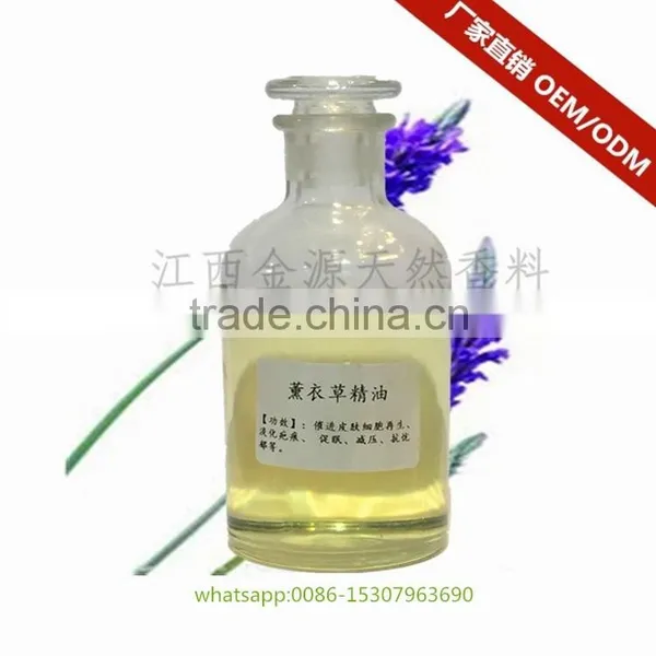 100%Natural Essential Oil Lavender Oil/Lavender Essential Oil For Cosmetic