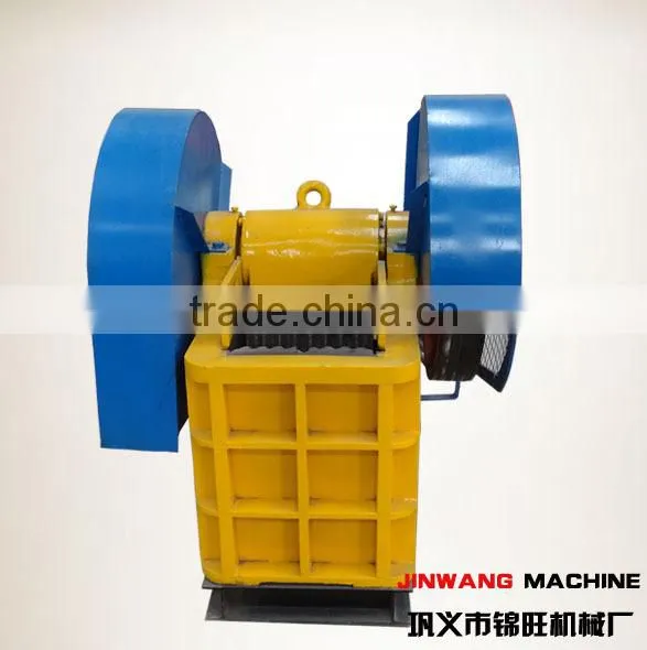 Small Mobile Crusher for Rubble Recycling photo-4