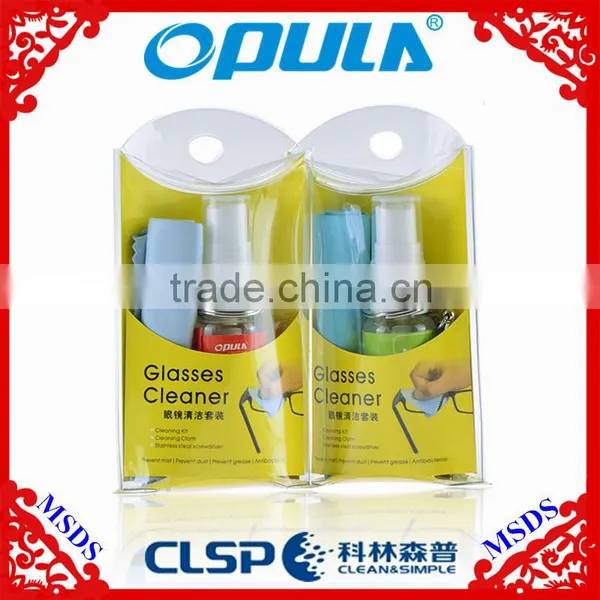 Factory Eyeglasses Cleaning Kit 3in1 Sunglasses Cleaner With Pvc Pouch photo-5