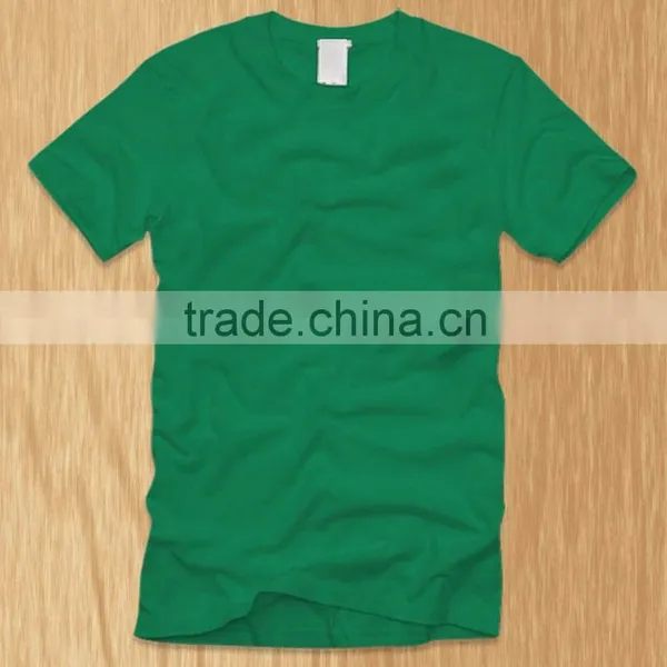 Gym T-shirt
