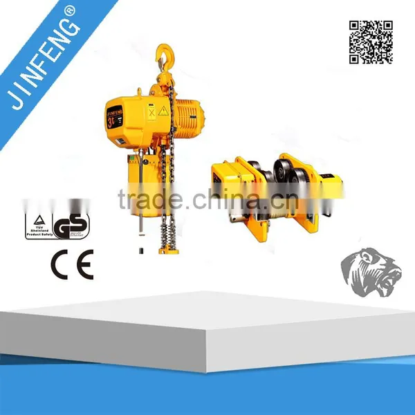 Kito Hoist 1 Ton Motorized Chain Hoist 30m Lifting Hoist. photo-6