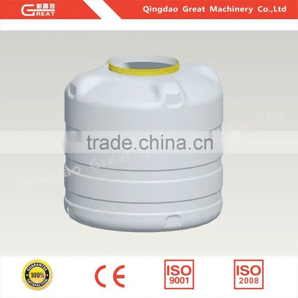 Water Tank Blow Moulding Machine; Making Machine photo-4