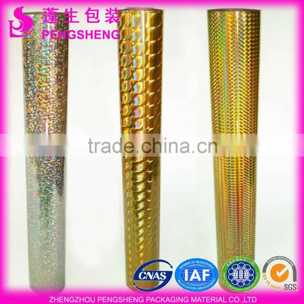 Variable Colour & Patterns Hologram Thermal Laminating Film for Gift Packaging photo-6