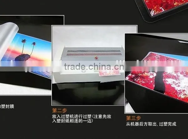 2016 Cheap Rolls Roller Laminating/pvc Paper Laminating Sheet/PET Laminating Sheets/laminating Sheets Prices photo-2