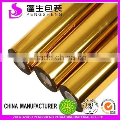 Gold Colors Metallized Pet Film for Cake Board Lamination photo-6