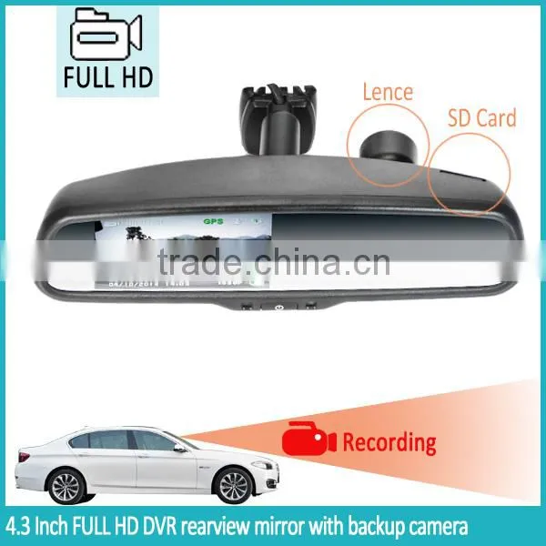 4.3 Inch AUTO DIMMING Rear View Mirror With DVR Recorder and Auto Brightness Adjustment photo-2