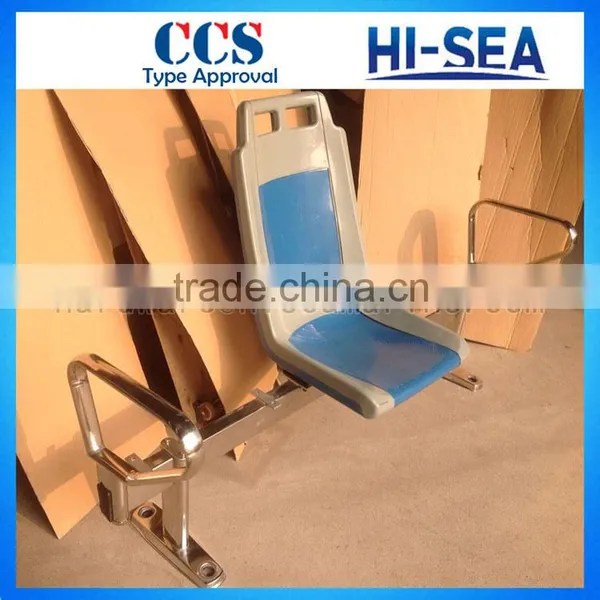 Plastic Boat Seats Yacht Seats photo-5