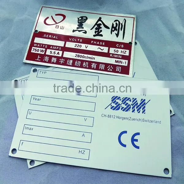 SELF ADHESIVE ALUMINUM NAMEPLATE photo-6