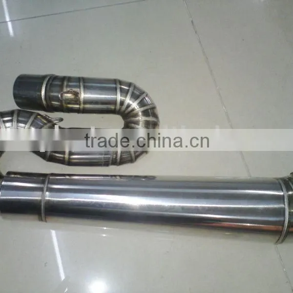 Exhaust Muffler