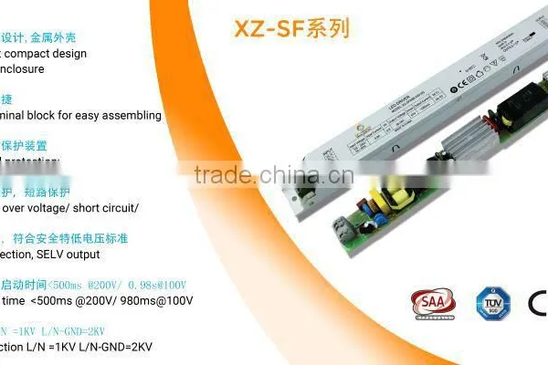 XZ 2015 DC LED Driver 42V 650mA Internal Built-in Spot Light photo-2