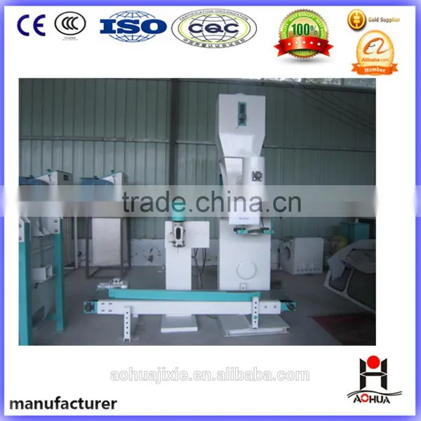 Hot Sale Low Packaging Machine Price, Grain Packing Machine photo-2