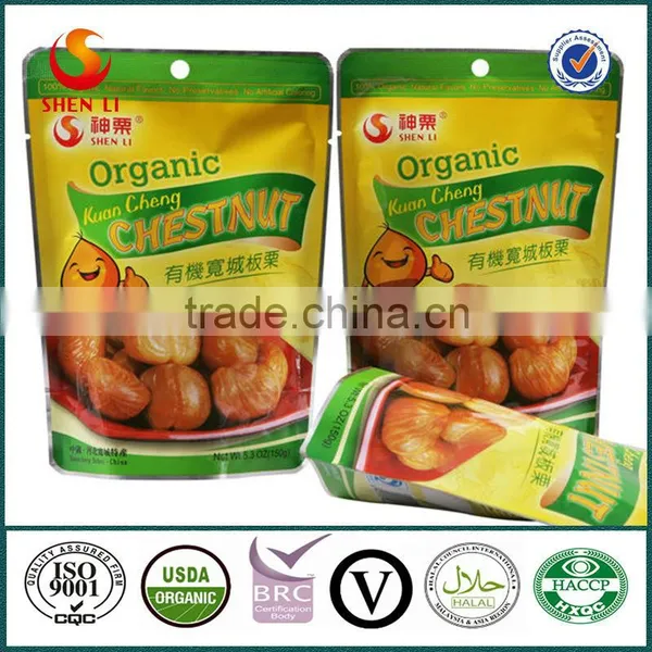 Ready to Eat Food Packaging Vacuum Food---Halal and Kosher Chestnuts Snacks photo-2