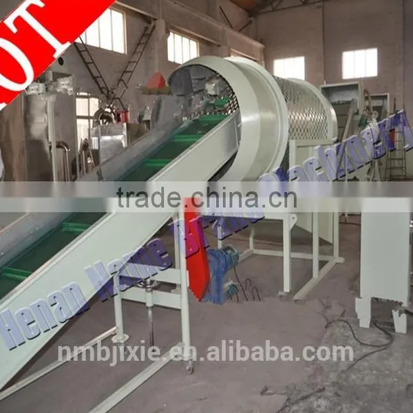NEW DESIGN!!PE PP film recycling production line