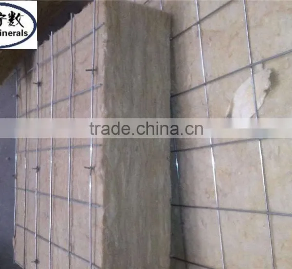 China Building Fireproof Mineral Rigid Insulation Rock Wool for Wall and Roof photo-5