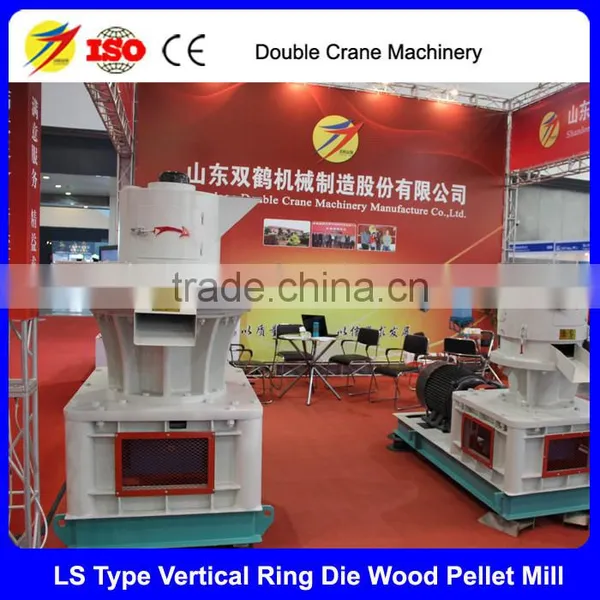 Factory Price Vertical Ring Die Sawdust Pellet Machine Mill photo-3