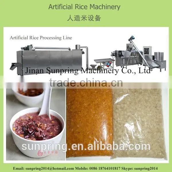 Fully Automatic Nutritional Rice Processing Extruder photo-3