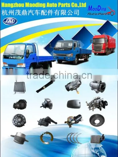 Electric Water Pump Motor Price