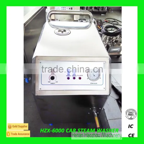 HZX-6000 $5 Car Wash Service Machine/Best Steam Mop Washer For Hardwood Floors