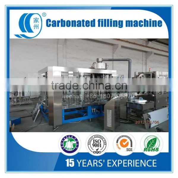Carbonated Beverage Mixer photo-6