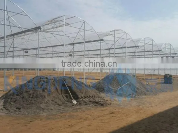PEP Plastic Film For Agricultural Greenhouse photo-2