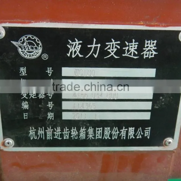China Yineng 6 Tons Wheel Loader With ZF WG 180 Transmission photo-2