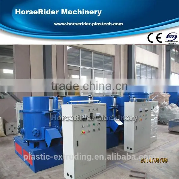 China 2015 New Densifer Agglomerators Compactor Recycling for PE PP PET Film Non-woven Bag Fiber photo-5