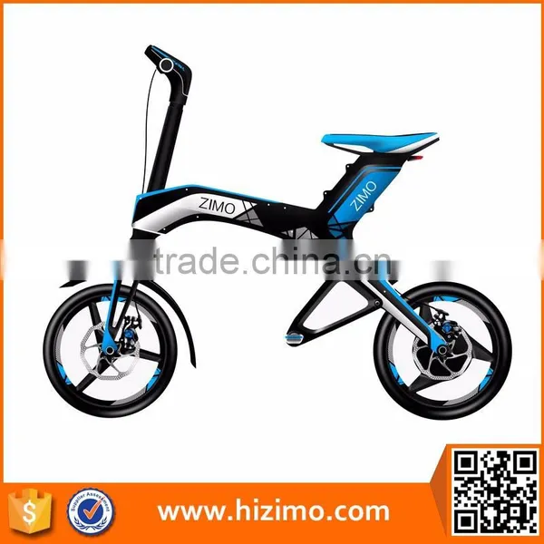 2017 New Folding Cheap Electric Bike for Sale photo-2