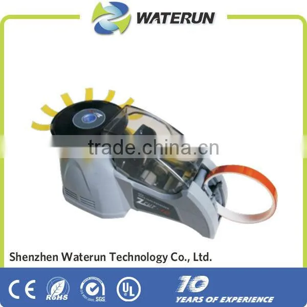 Automatic Tape Dispenser , Electric Tape Dispenser , Packing Tape Dispenser photo-5